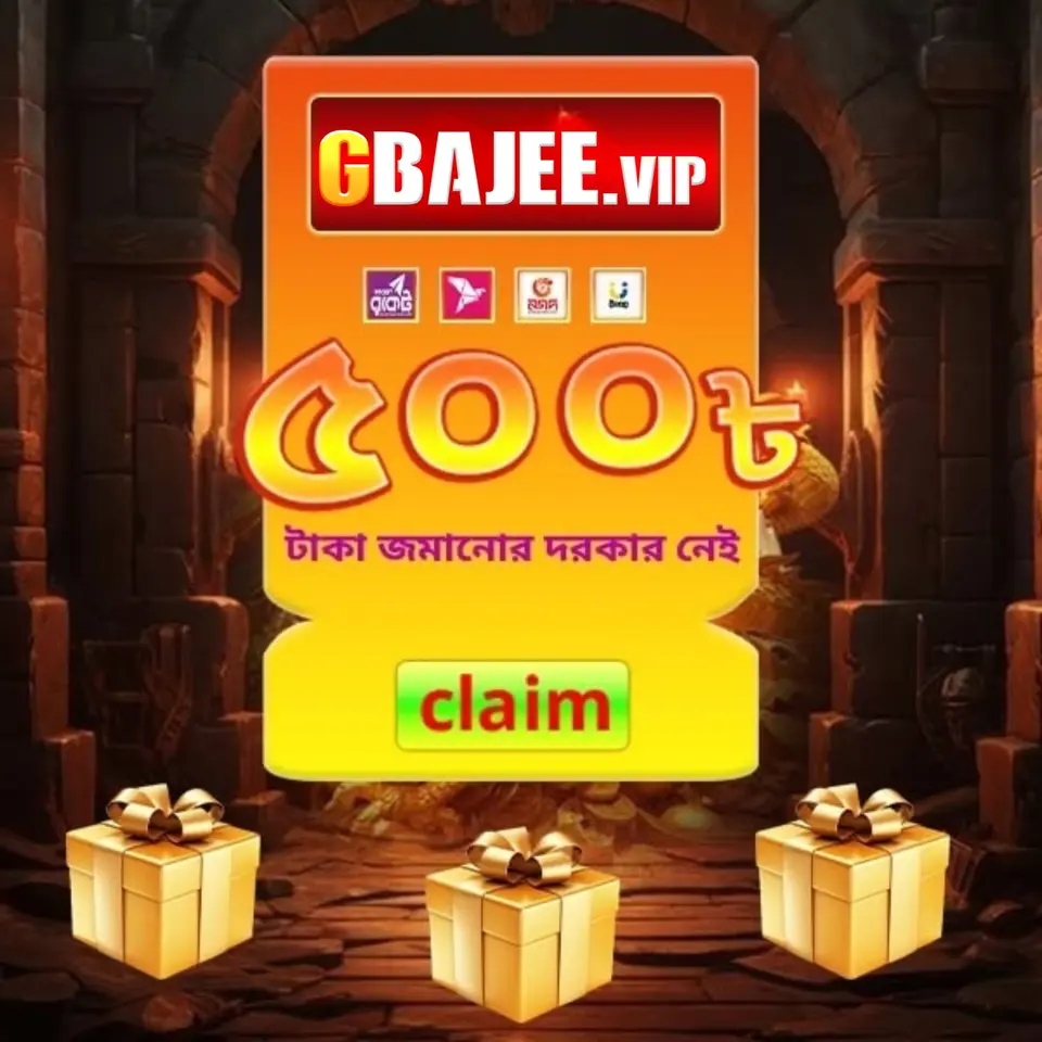gbajee APK