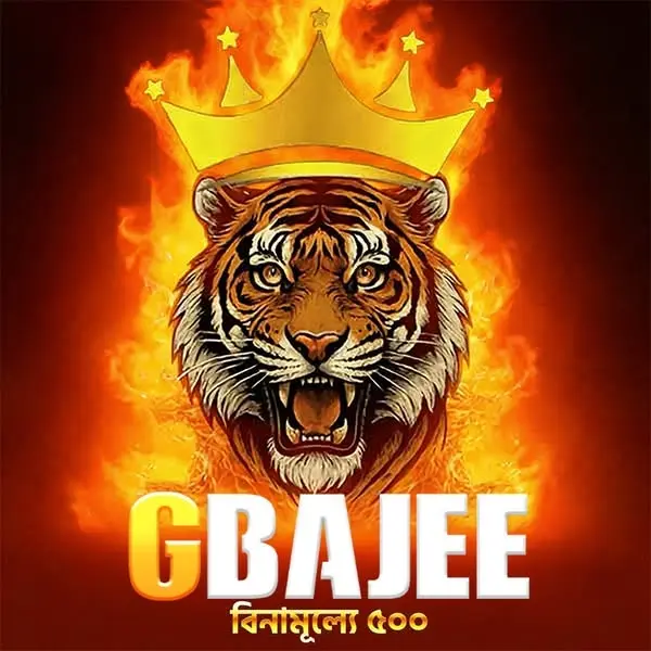 gbajee APK অফিসিয়াল ডাউনলোড